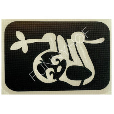 Funnyhof - Luiaard (6 cm x 4 cm)
