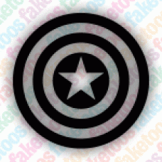 Avengers -  Captain America (FT)